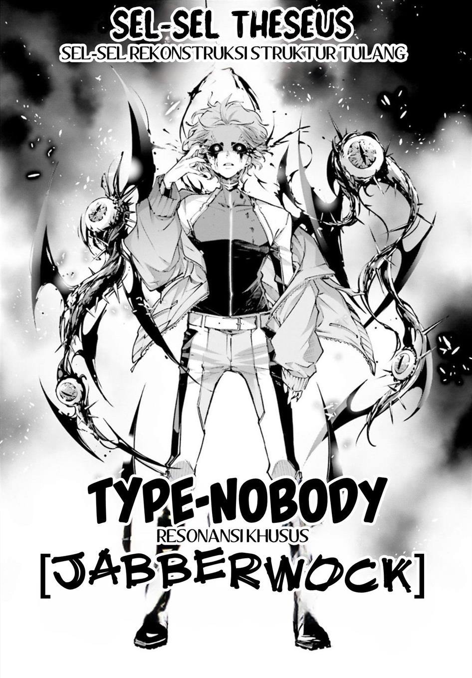 Rekkyou Sensen Chap 1 - Next Chap 2