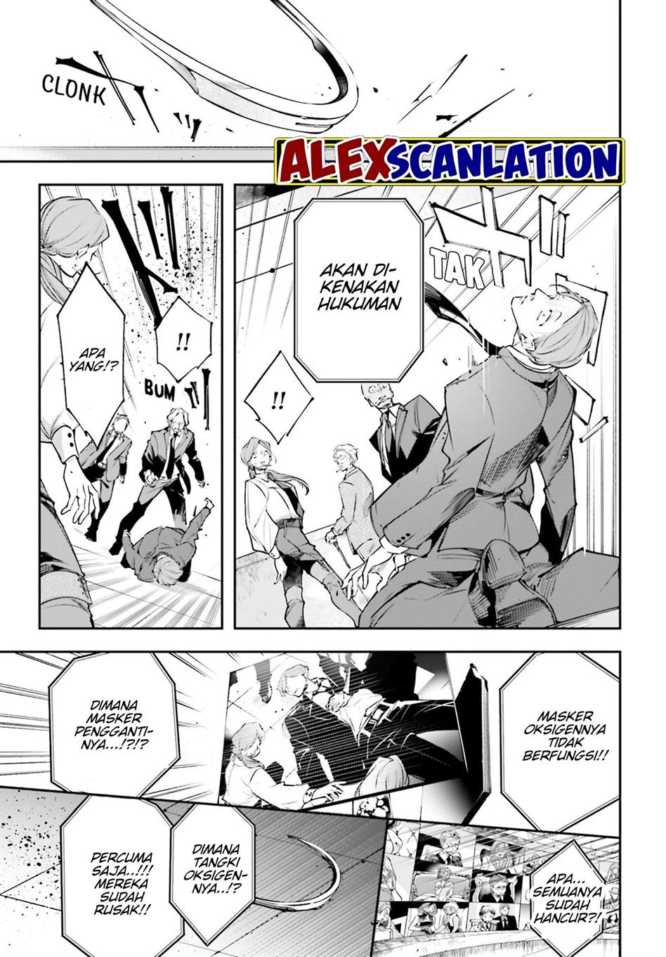 Rekkyou Sensen Chap 1 - Next Chap 2