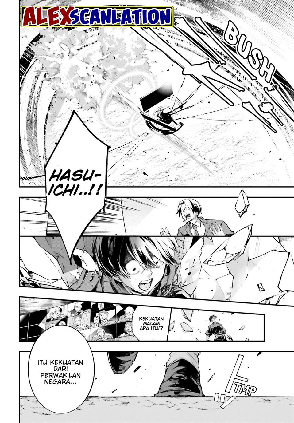 Rekkyou Sensen Chap 1 - Next Chap 2