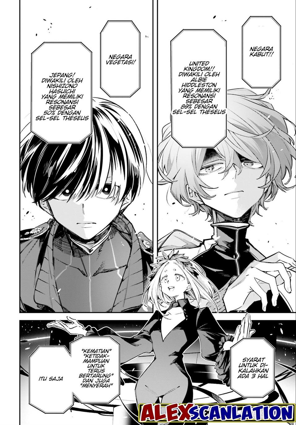 Rekkyou Sensen Chap 1 - Next Chap 2