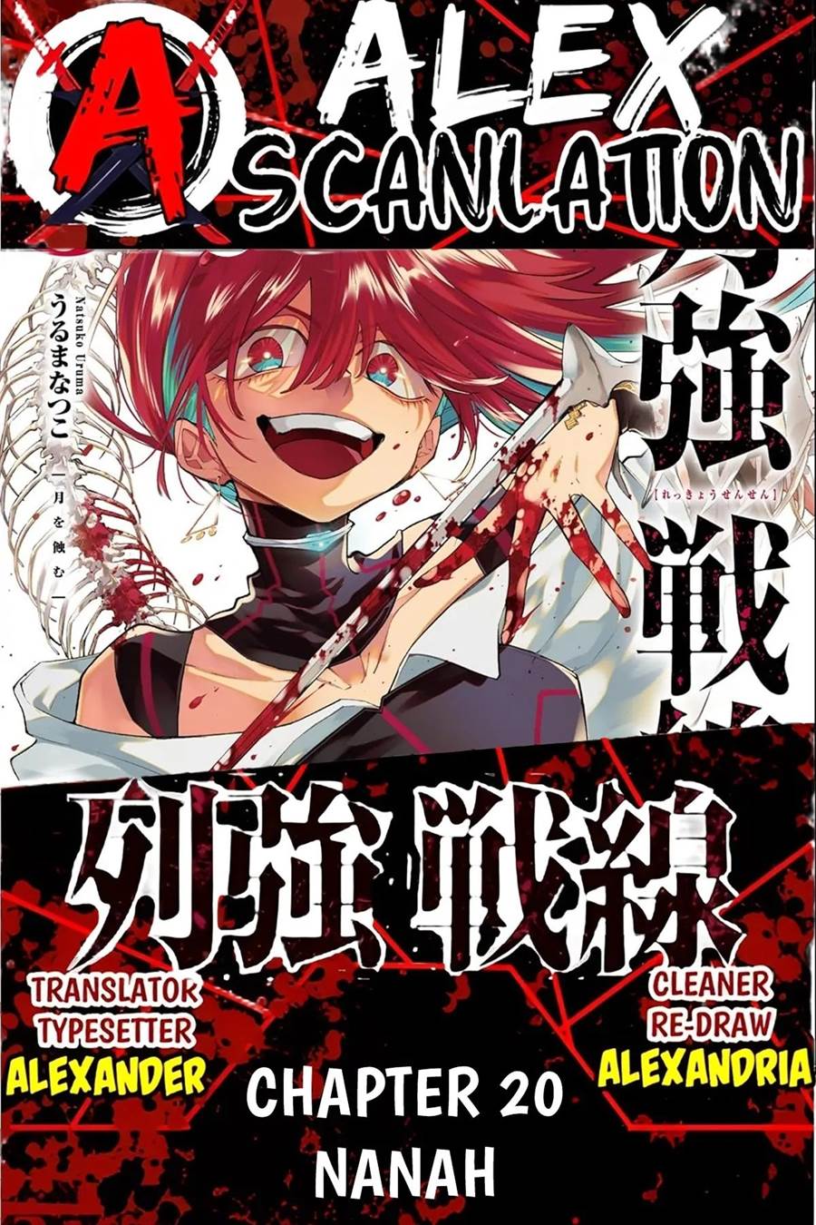 Rekkyou Sensen Chap 20 - Next Chap 21