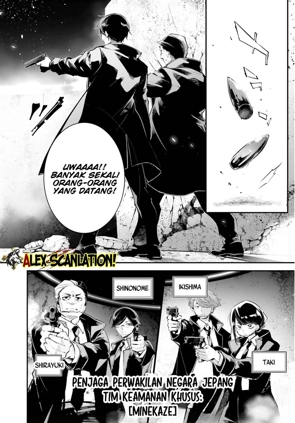 Rekkyou Sensen Chap 20 - Next Chap 21