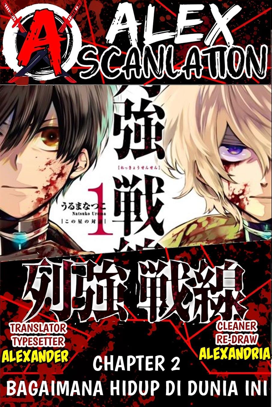 Rekkyou Sensen Chap 2 - Next Chap 3