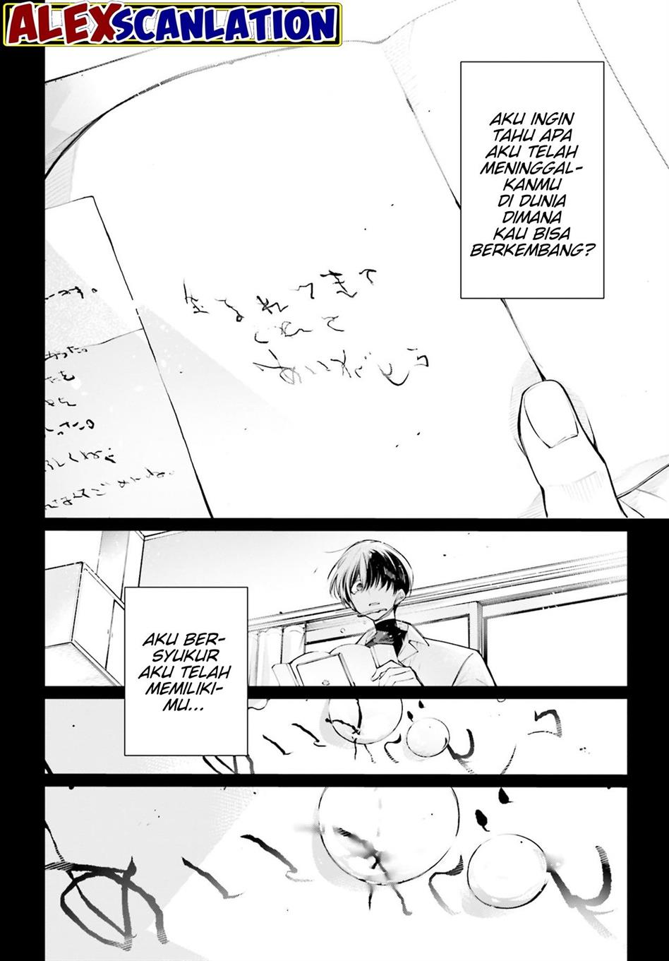 Rekkyou Sensen Chap 2 - Next Chap 3