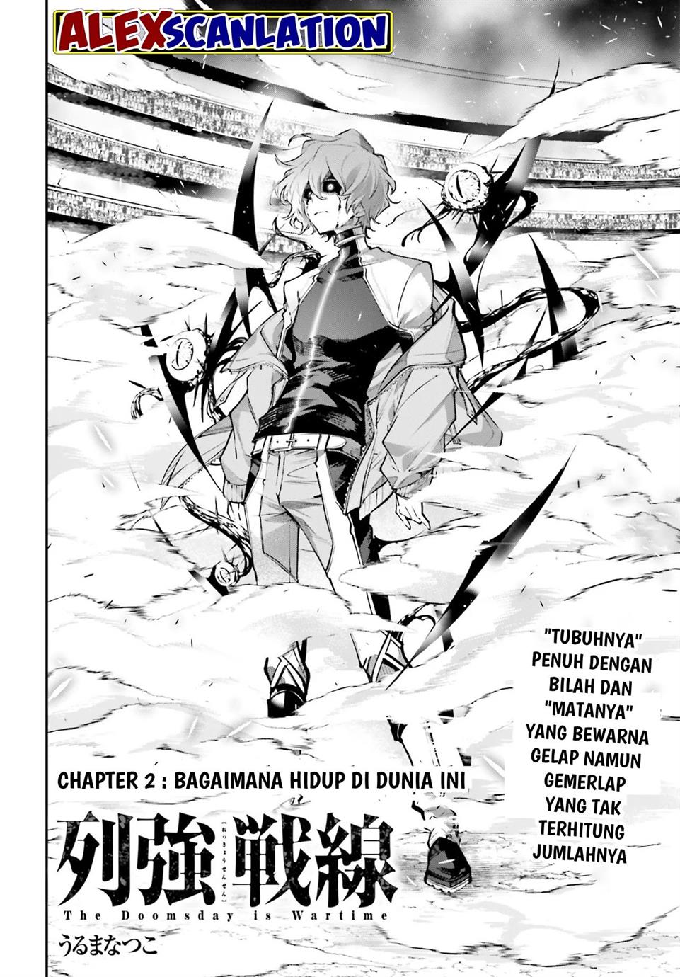 Rekkyou Sensen Chap 2 - Next Chap 3