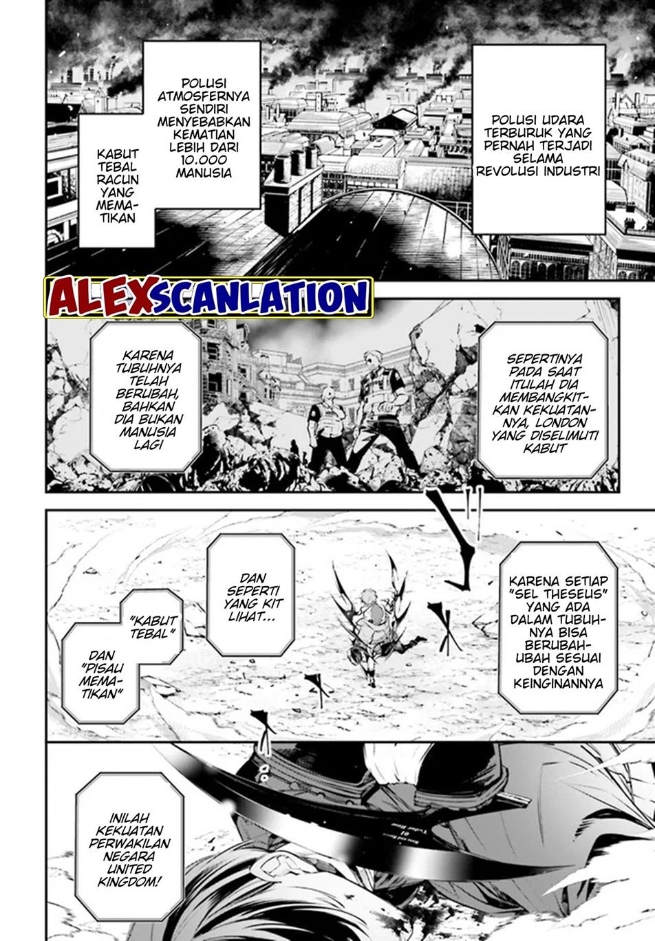 Rekkyou Sensen Chap 2 - Next Chap 3