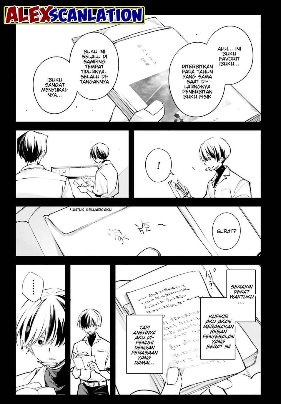 Rekkyou Sensen Chap 2 - Next Chap 3