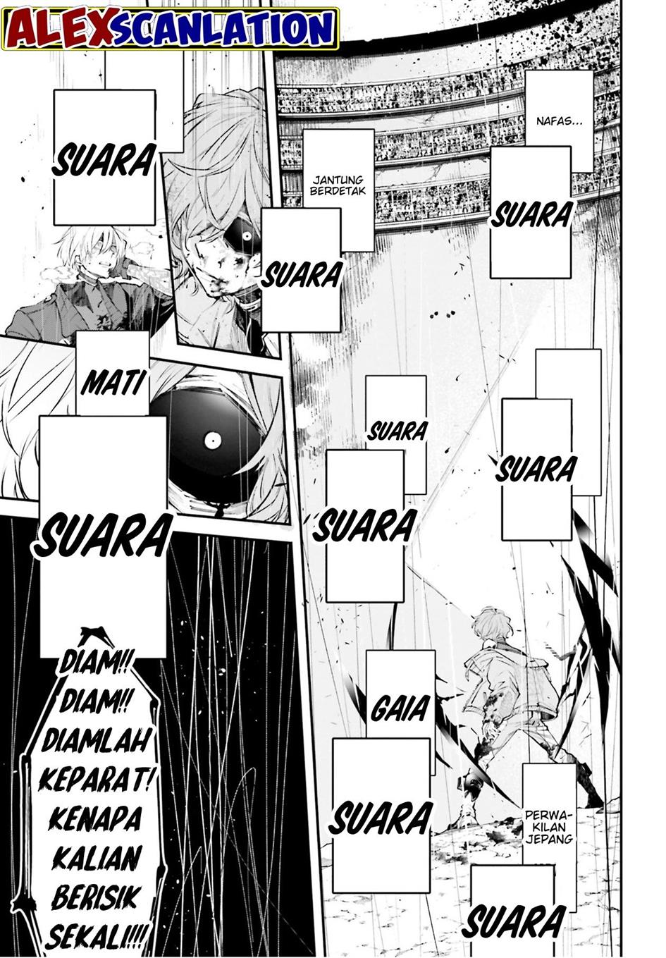 Rekkyou Sensen Chap 3 - Next Chap 4