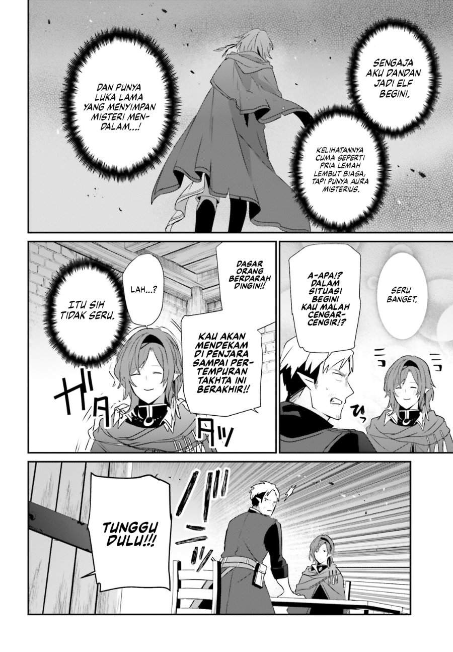 Kage no Jitsuryokusha ni Naritakute Chap 80 - Next Chap 81