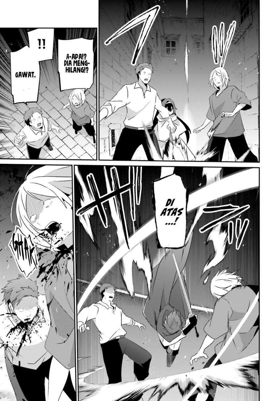 Kage no Jitsuryokusha ni Naritakute Chap 80 - Next Chap 81