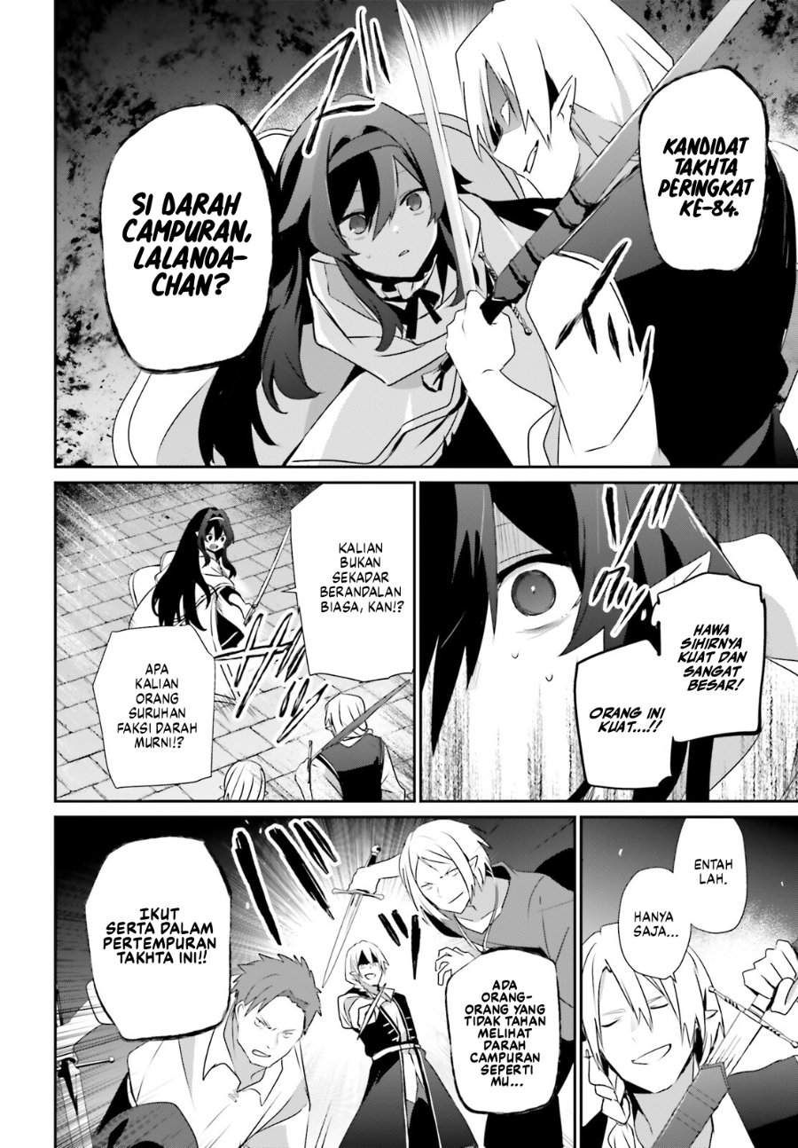 Kage no Jitsuryokusha ni Naritakute Chap 80 - Next Chap 81