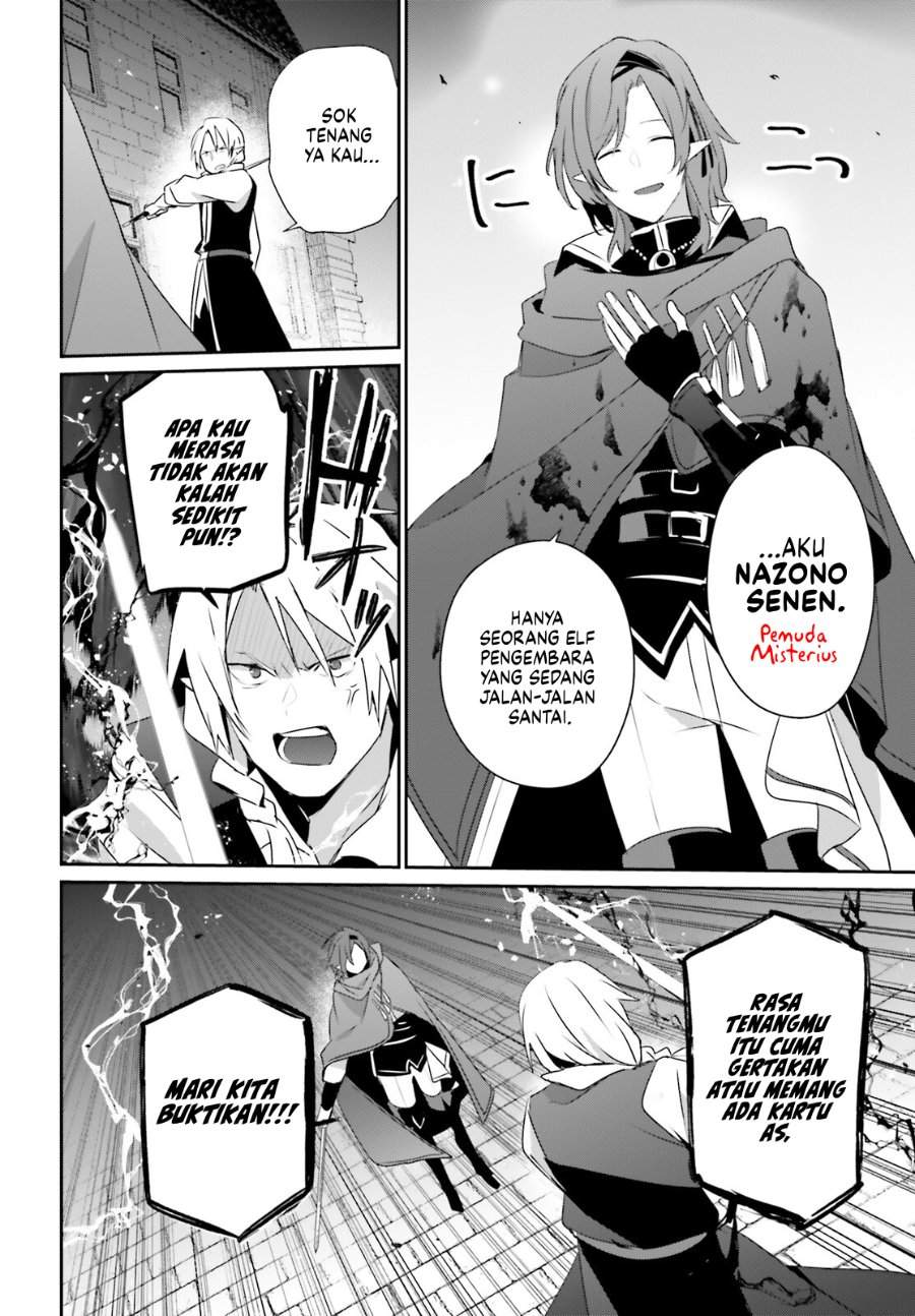 Kage no Jitsuryokusha ni Naritakute Chap 80 - Next Chap 81