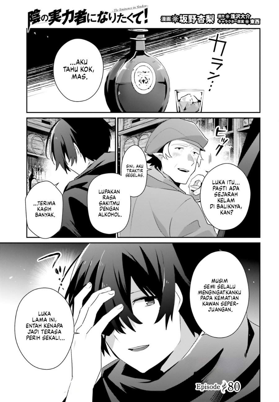 Kage no Jitsuryokusha ni Naritakute Chap 80 - Next Chap 81