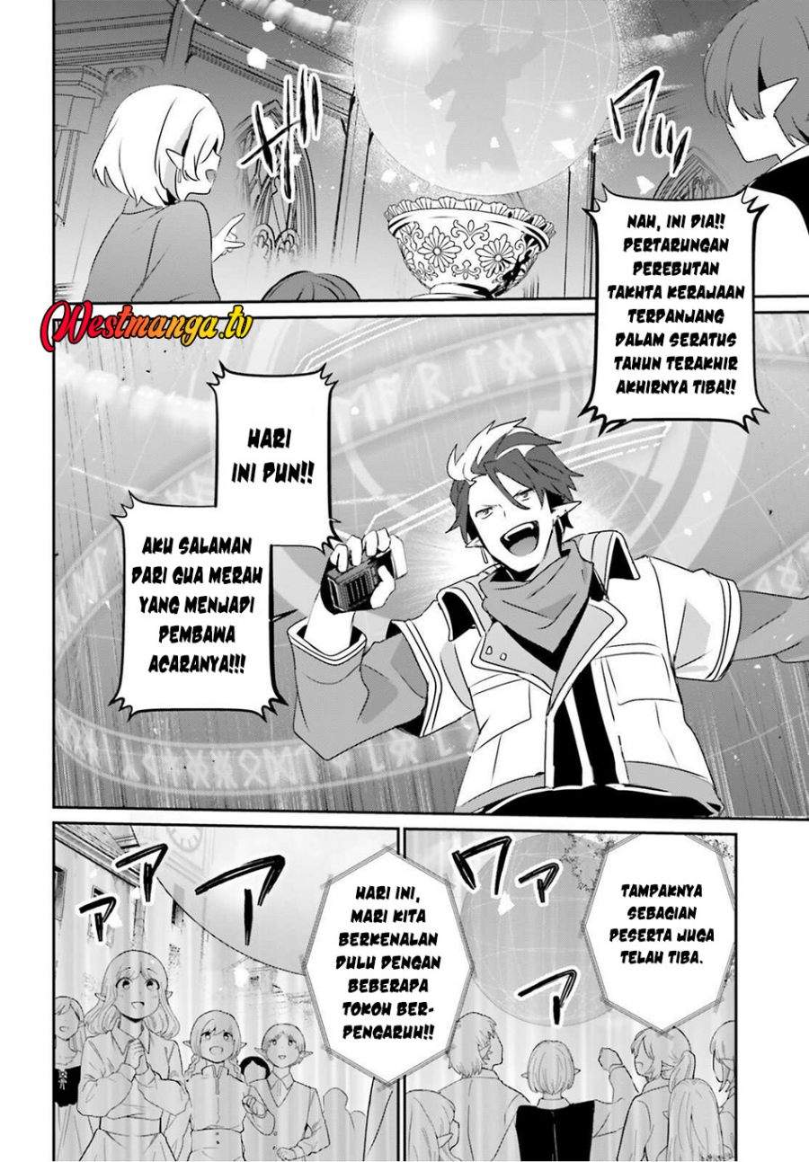 Kage no Jitsuryokusha ni Naritakute Chap 81 - Next Chap 82