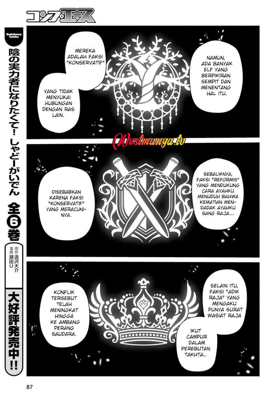 Kage no Jitsuryokusha ni Naritakute Chap 81 - Next Chap 82