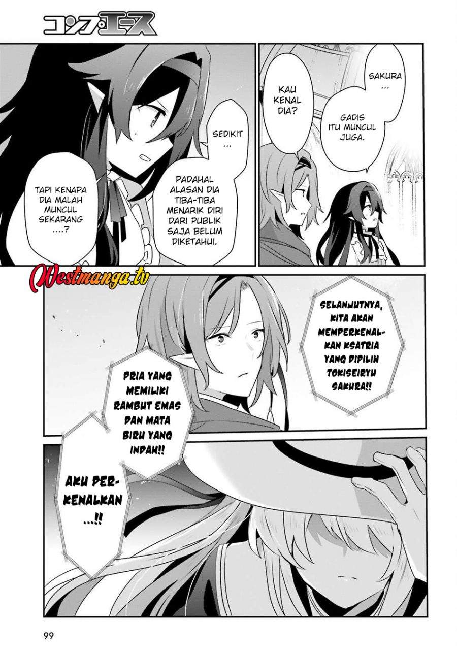 Kage no Jitsuryokusha ni Naritakute Chap 81 - Next Chap 82
