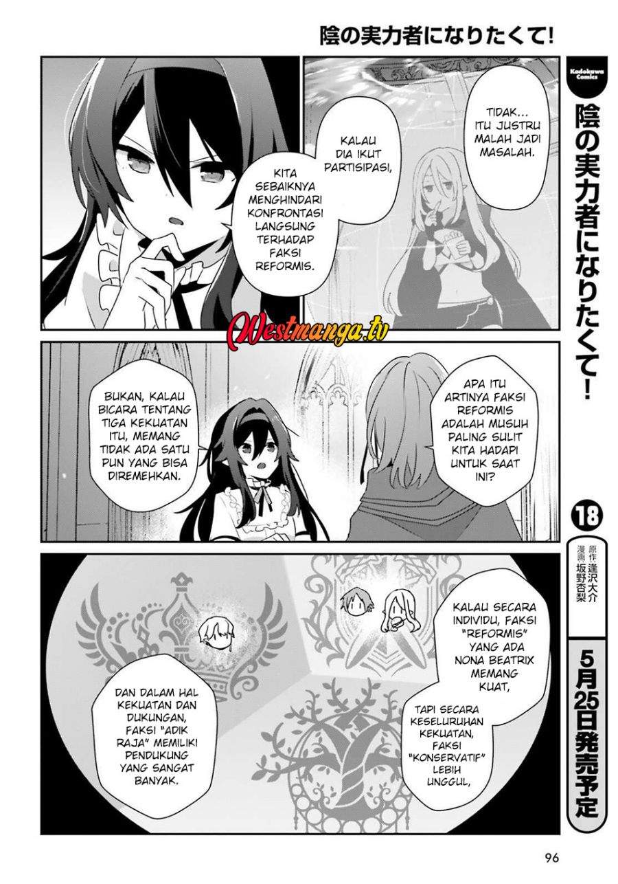 Kage no Jitsuryokusha ni Naritakute Chap 81 - Next Chap 82