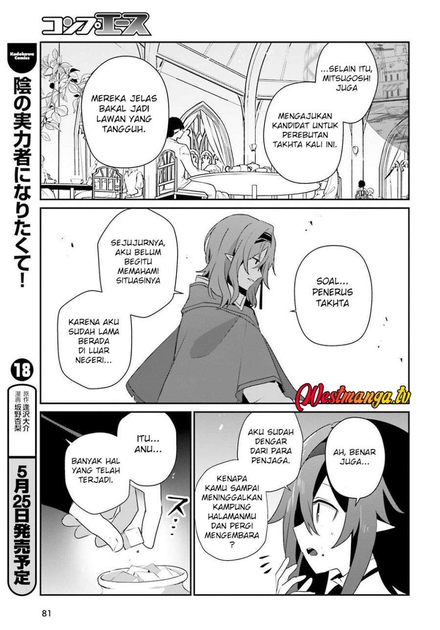 Kage no Jitsuryokusha ni Naritakute Chap 81 - Next Chap 82