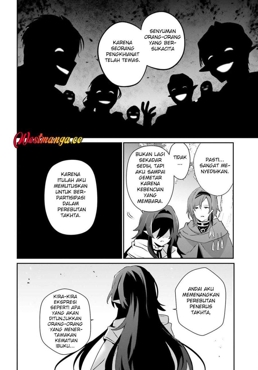 Kage no Jitsuryokusha ni Naritakute Chap 82.1 - Next Chap 83.1