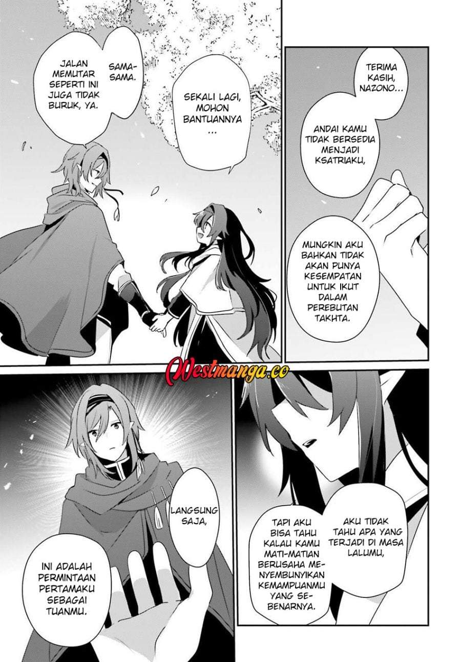 Kage no Jitsuryokusha ni Naritakute Chap 82.1 - Next Chap 83.1