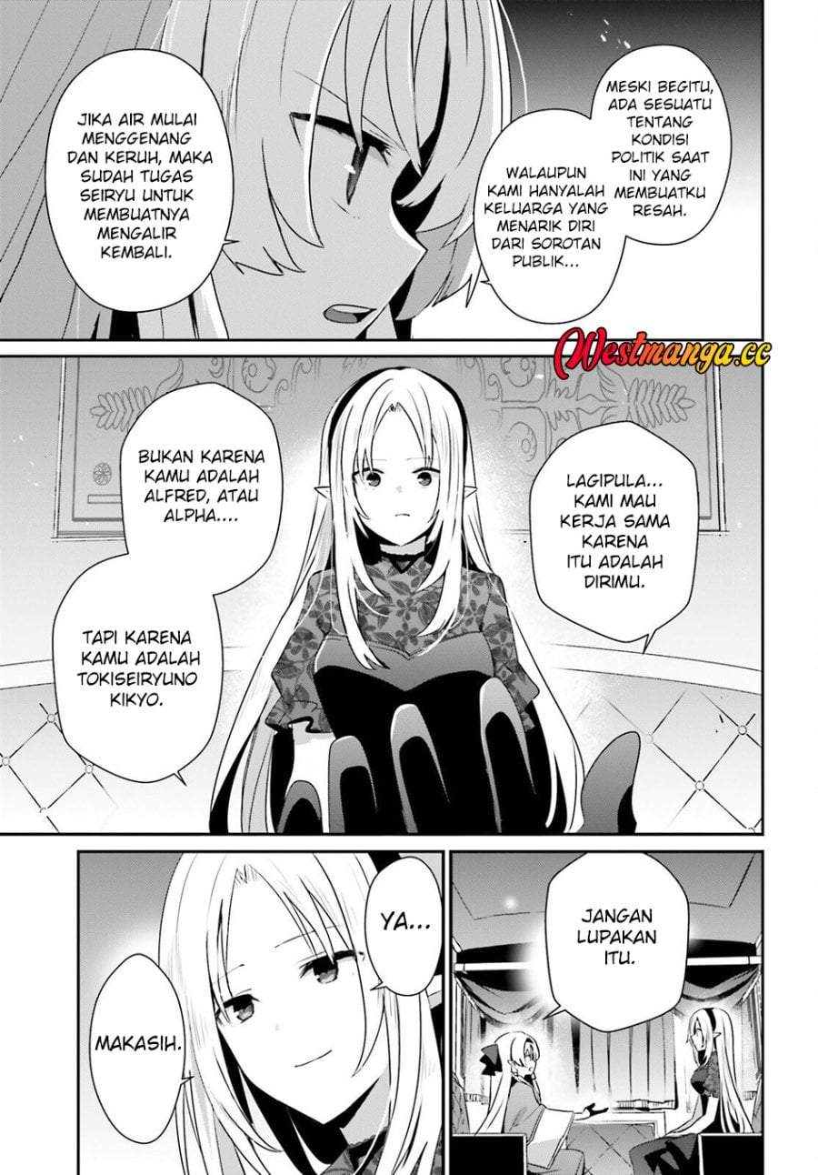 Kage no Jitsuryokusha ni Naritakute Chap 82.2 - Next Chap 83.2