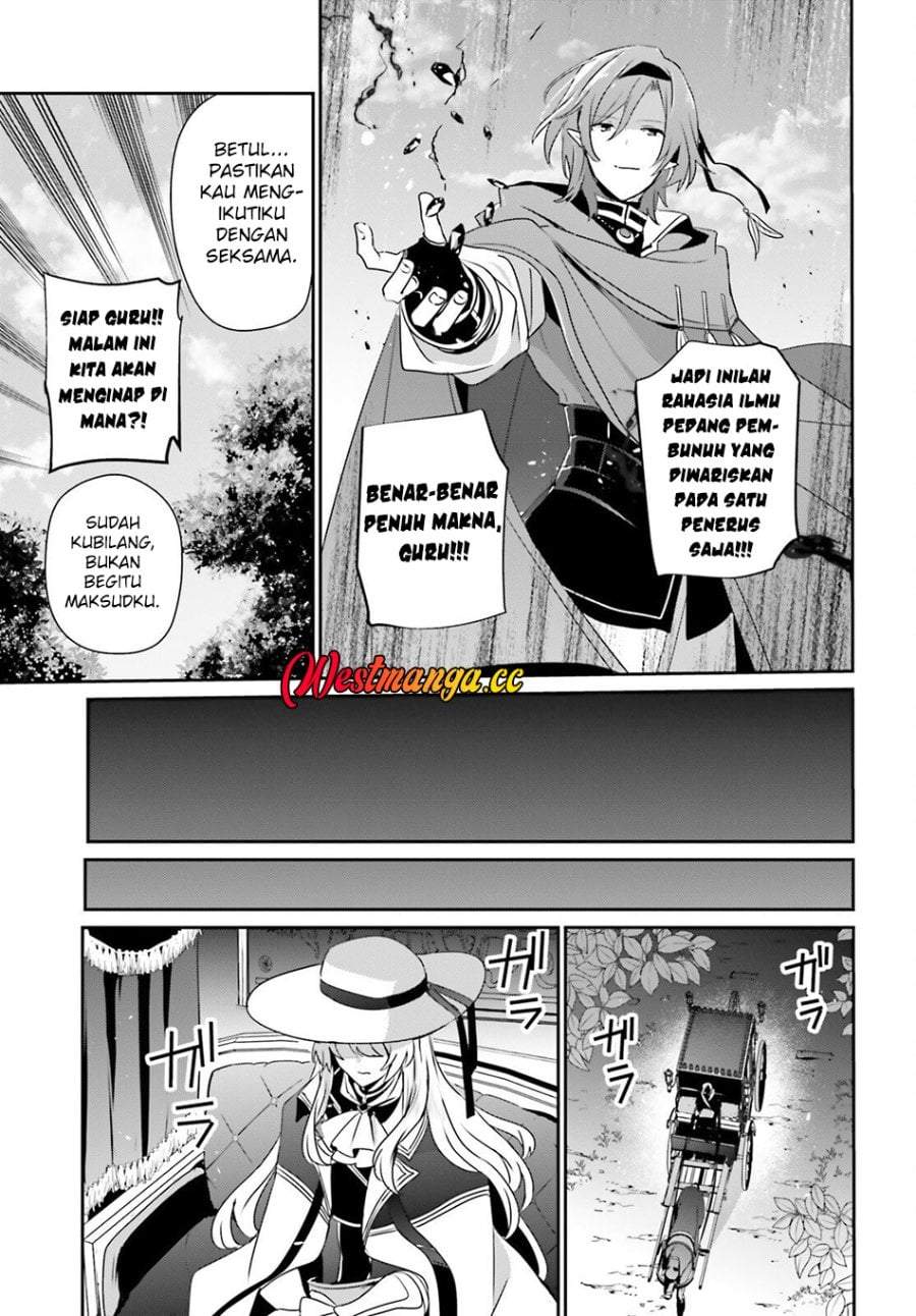 Kage no Jitsuryokusha ni Naritakute Chap 82.2 - Next Chap 83.2