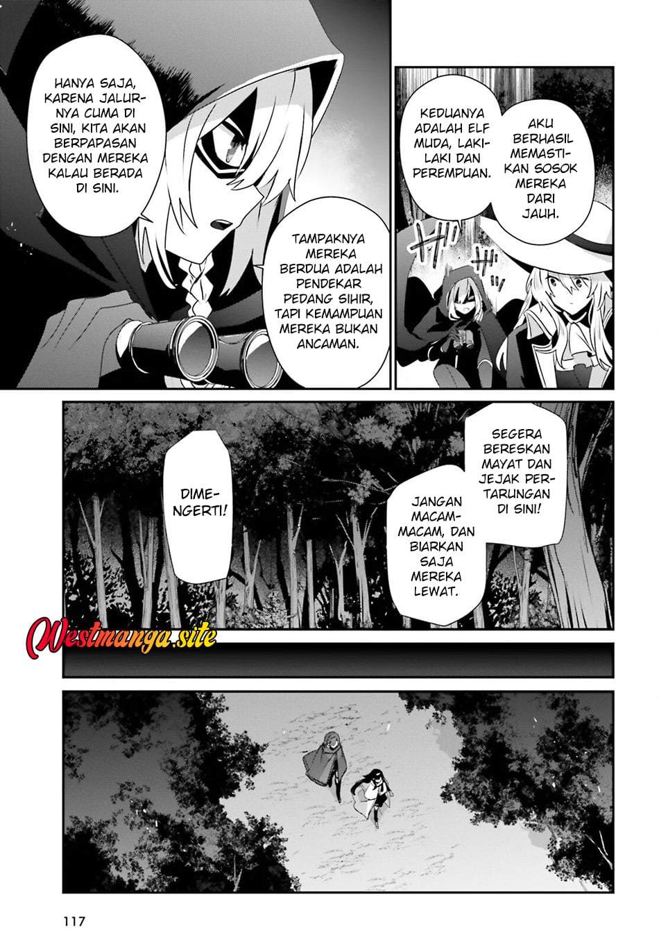 Kage no Jitsuryokusha ni Naritakute Chap 83 - Next Chap 84