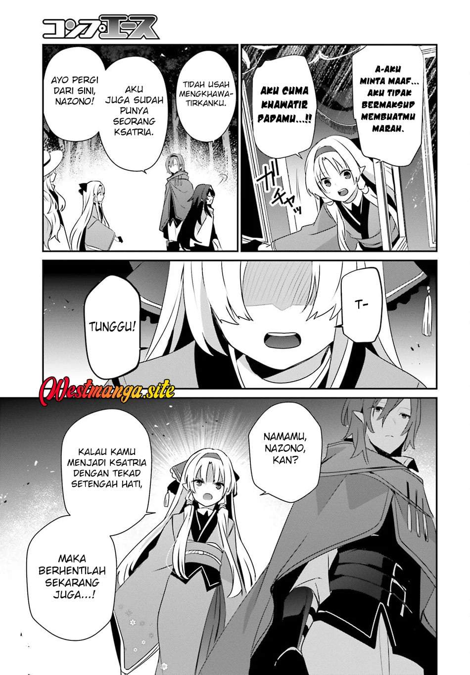 Kage no Jitsuryokusha ni Naritakute Chap 83 - Next Chap 84