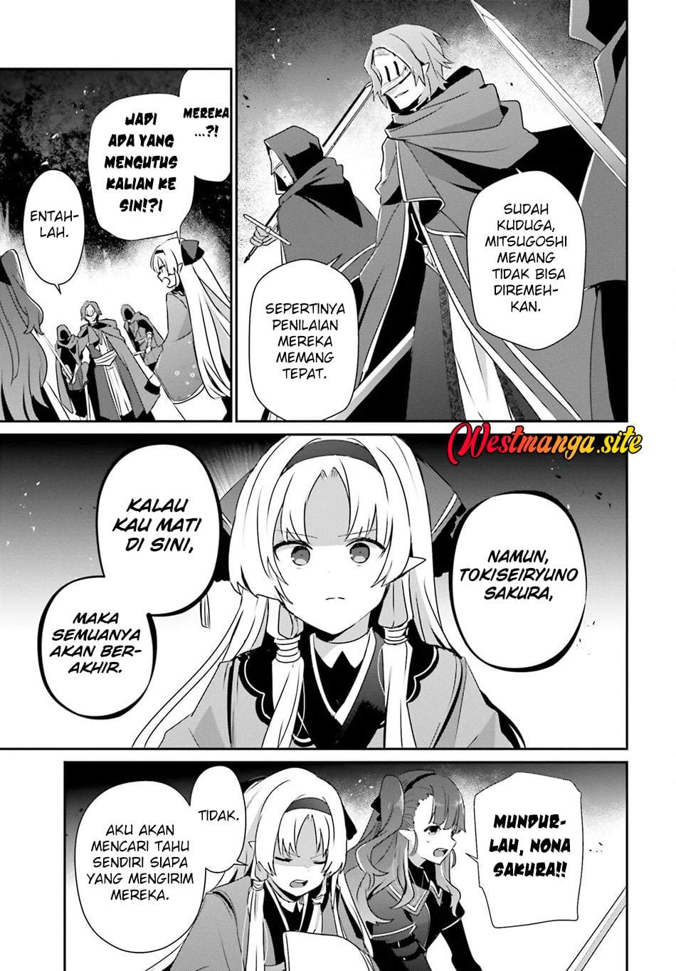 Kage no Jitsuryokusha ni Naritakute Chap 83 - Next Chap 84