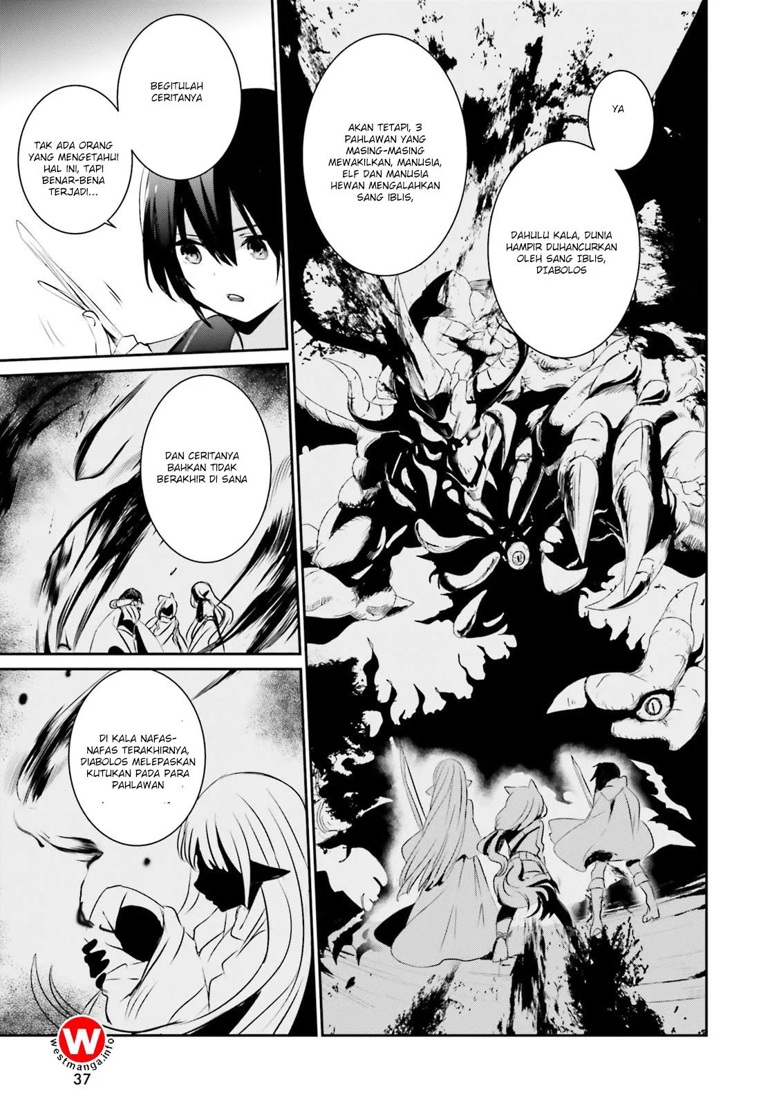 Kage no Jitsuryokusha ni Naritakute Chap 1 - Next Chap 2