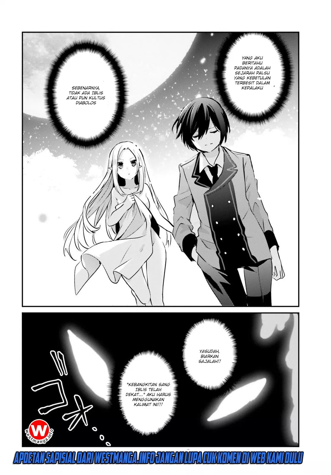 Kage no Jitsuryokusha ni Naritakute Chap 1 - Next Chap 2