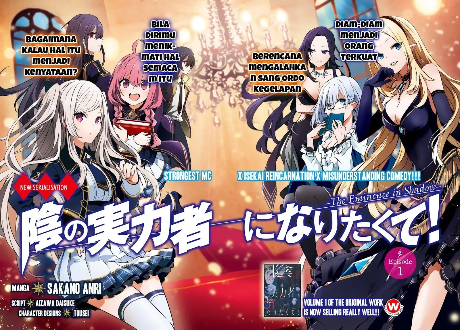 Kage no Jitsuryokusha ni Naritakute Chap 1 - Next Chap 2