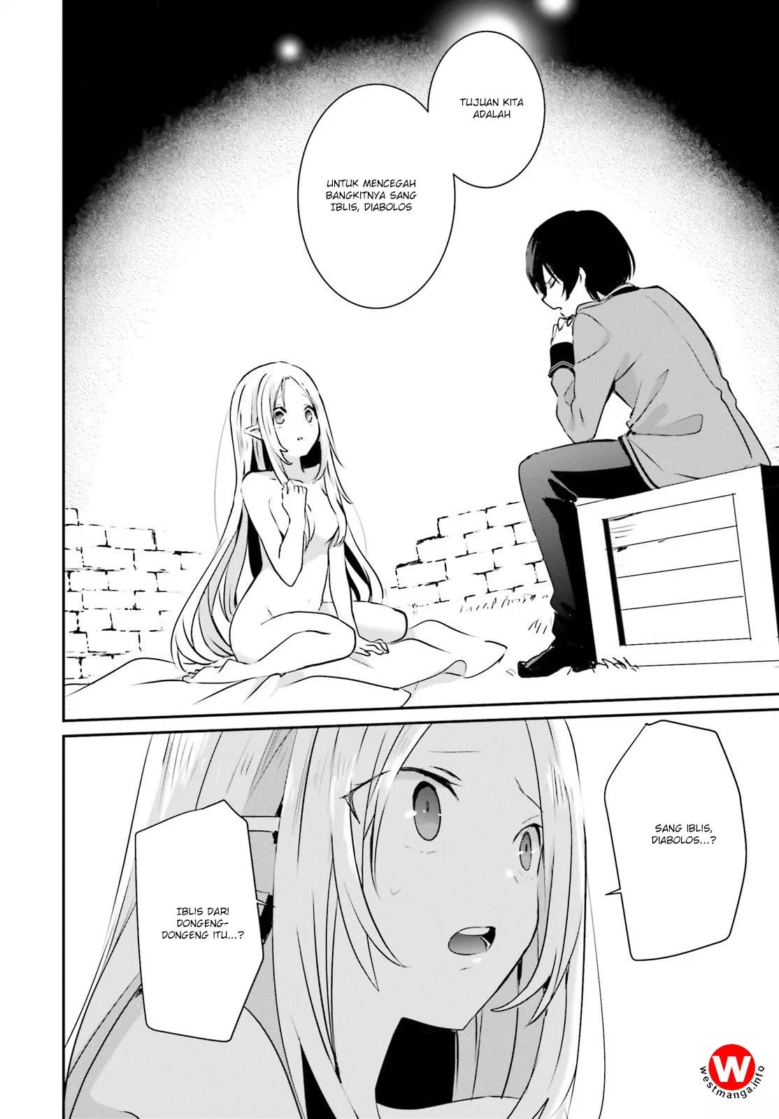 Kage no Jitsuryokusha ni Naritakute Chap 1 - Next Chap 2