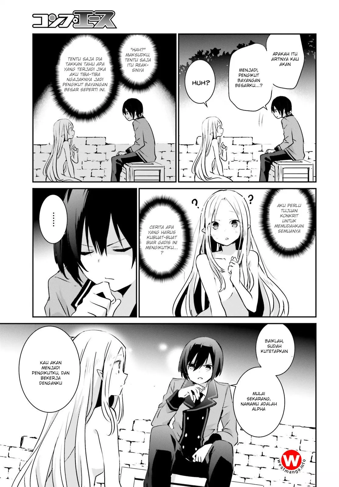 Kage no Jitsuryokusha ni Naritakute Chap 1 - Next Chap 2