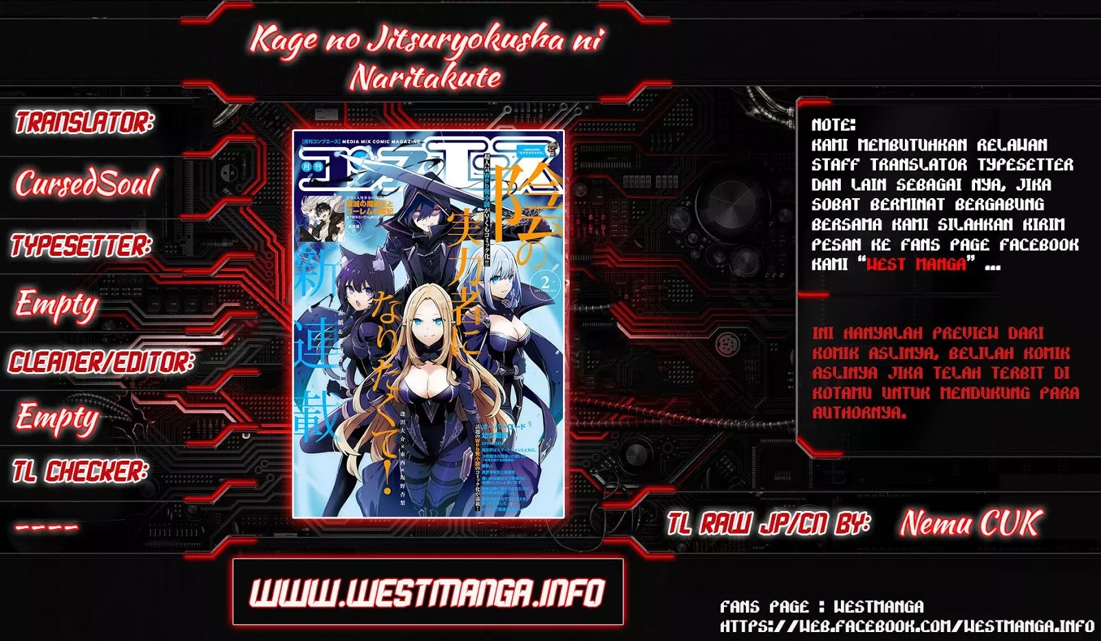 Kage no Jitsuryokusha ni Naritakute Chap 1 - Next Chap 2