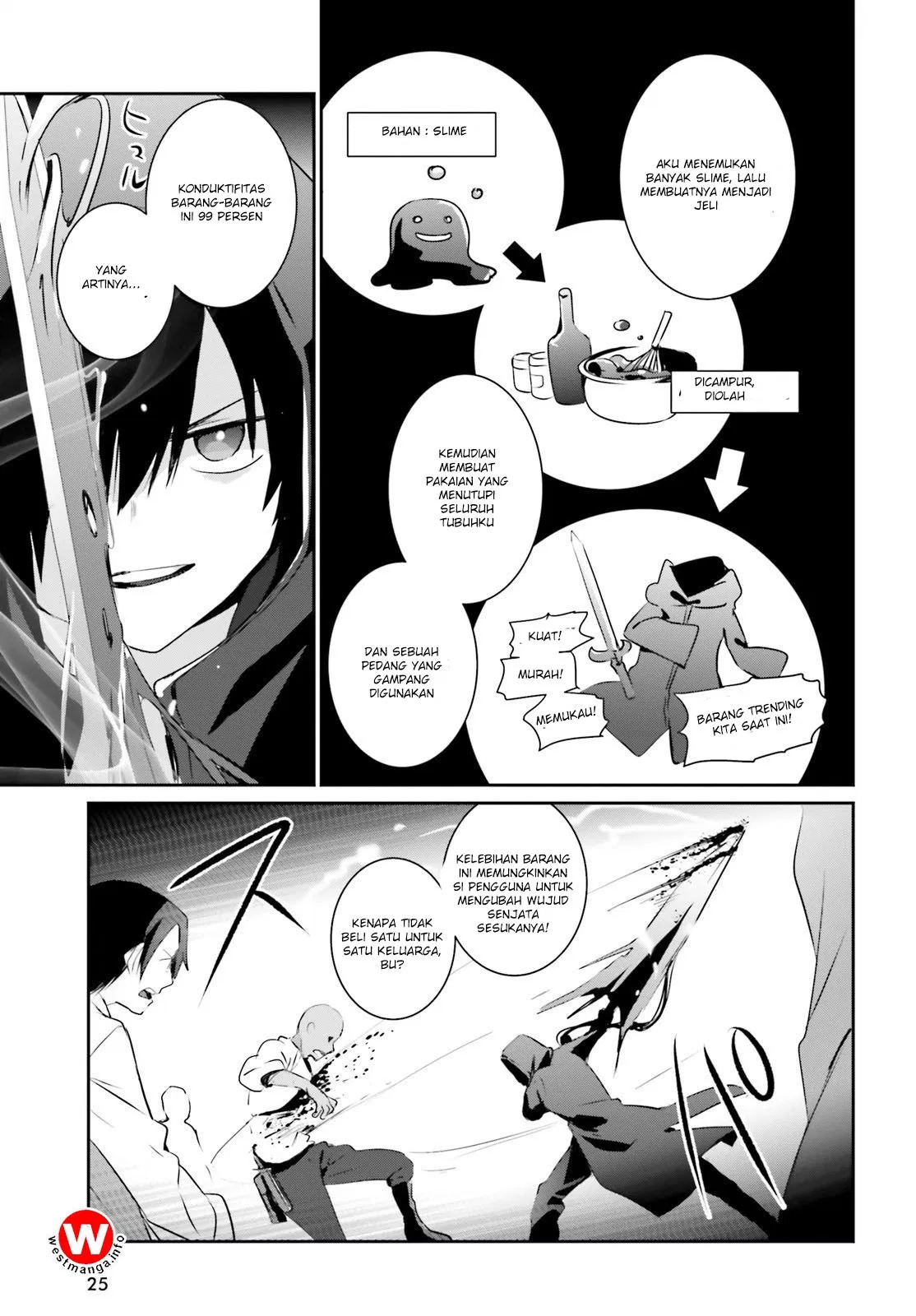 Kage no Jitsuryokusha ni Naritakute Chap 1 - Next Chap 2