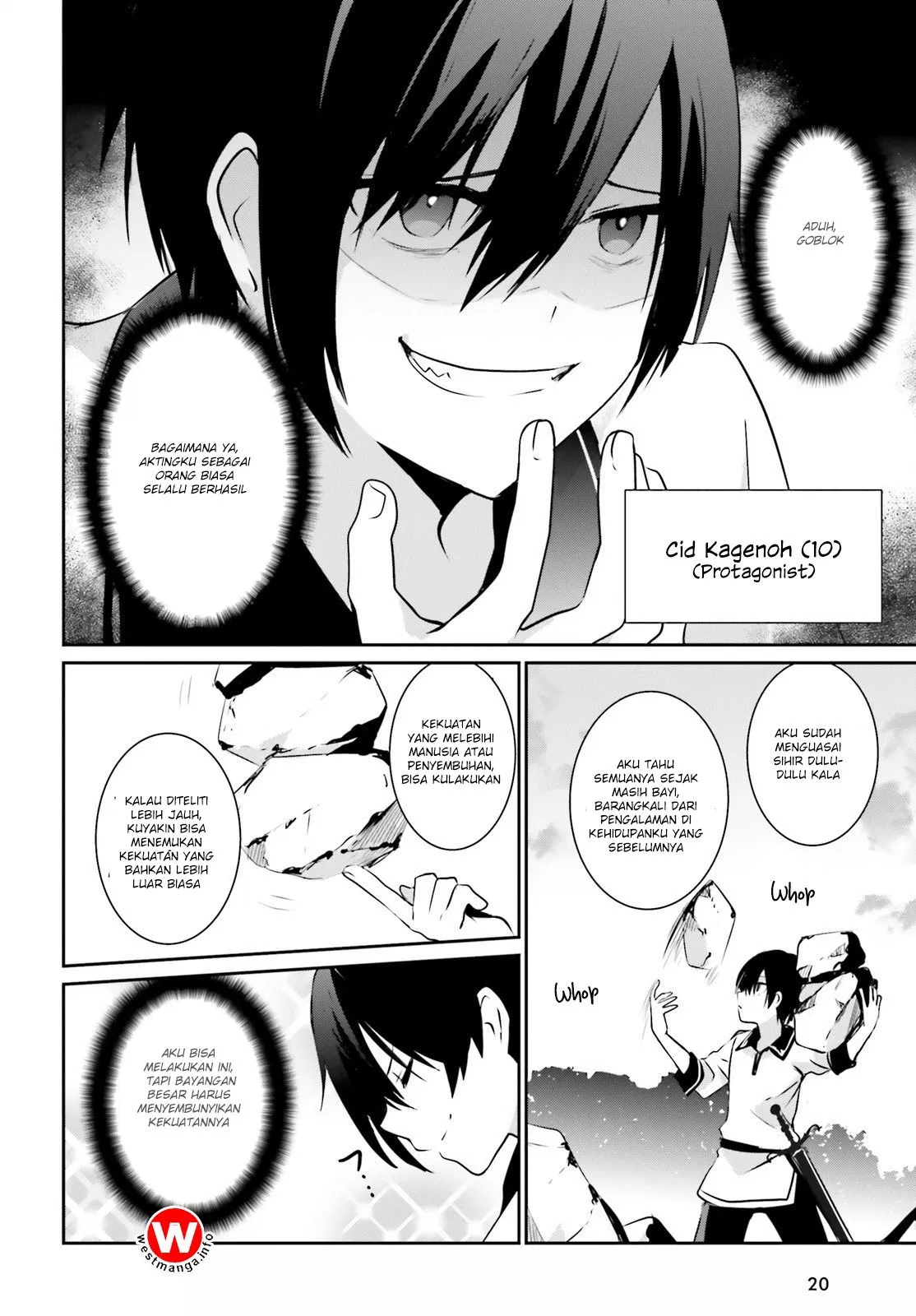 Kage no Jitsuryokusha ni Naritakute Chap 1 - Next Chap 2