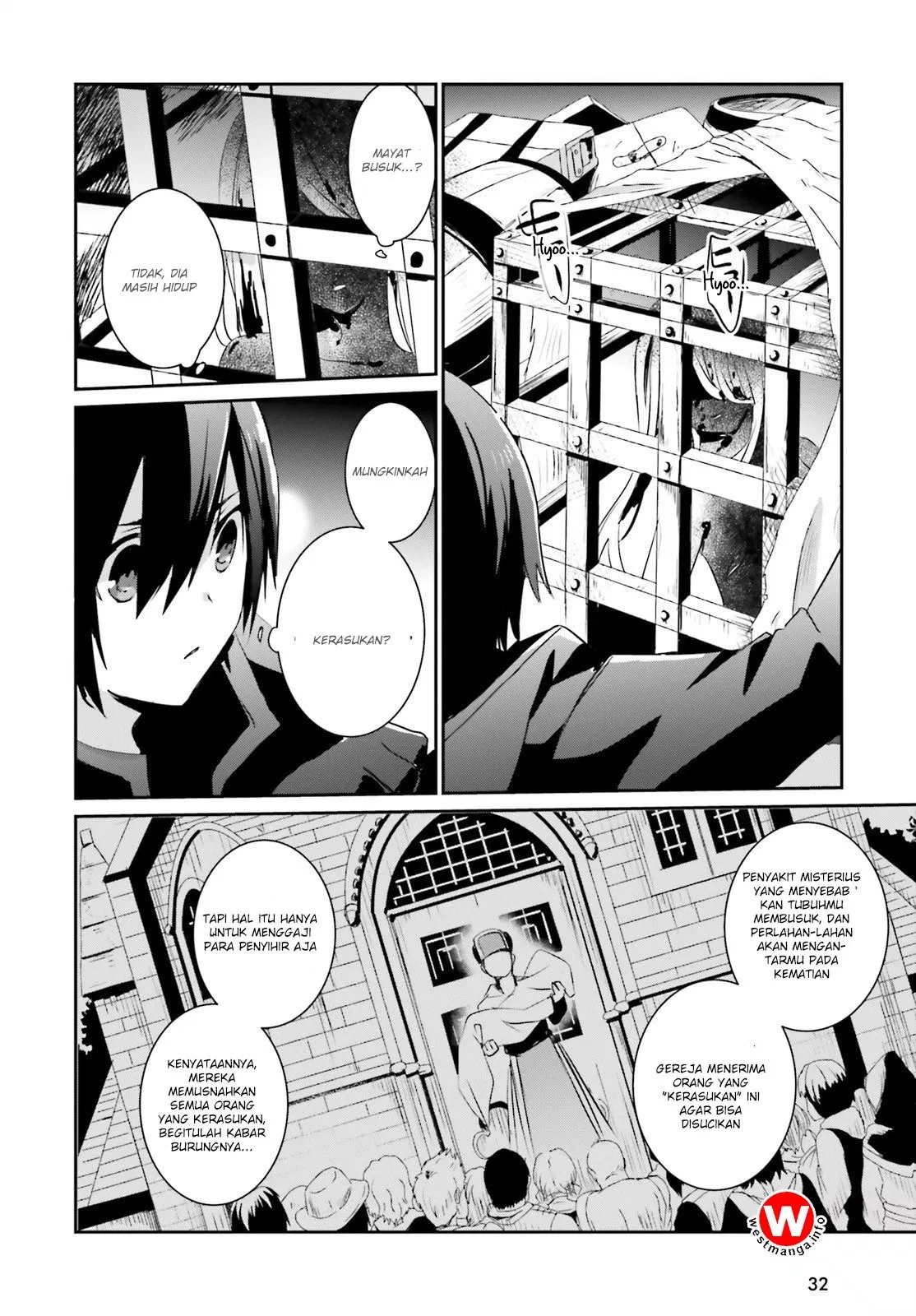 Kage no Jitsuryokusha ni Naritakute Chap 1 - Next Chap 2