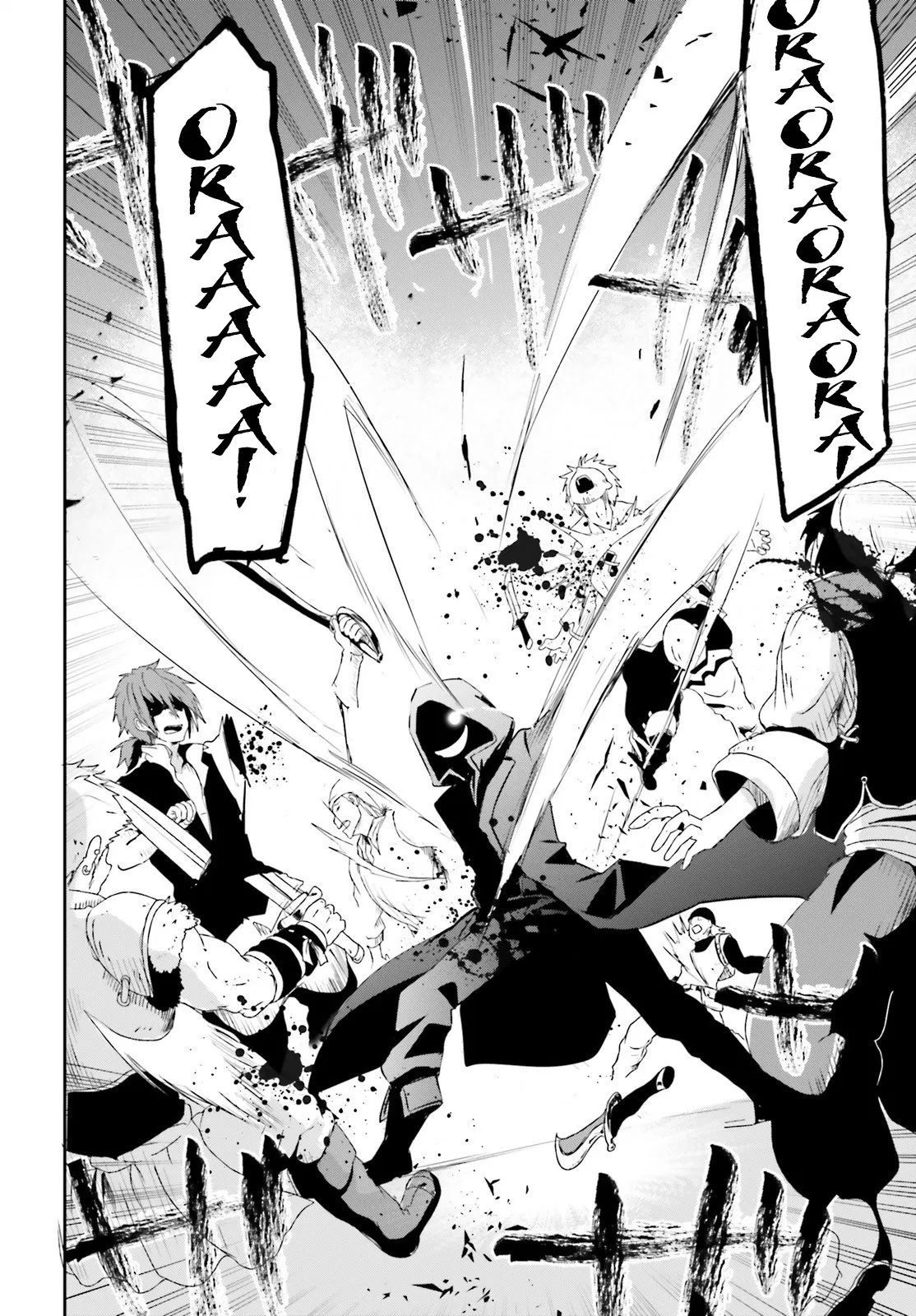 Kage no Jitsuryokusha ni Naritakute Chap 1 - Next Chap 2