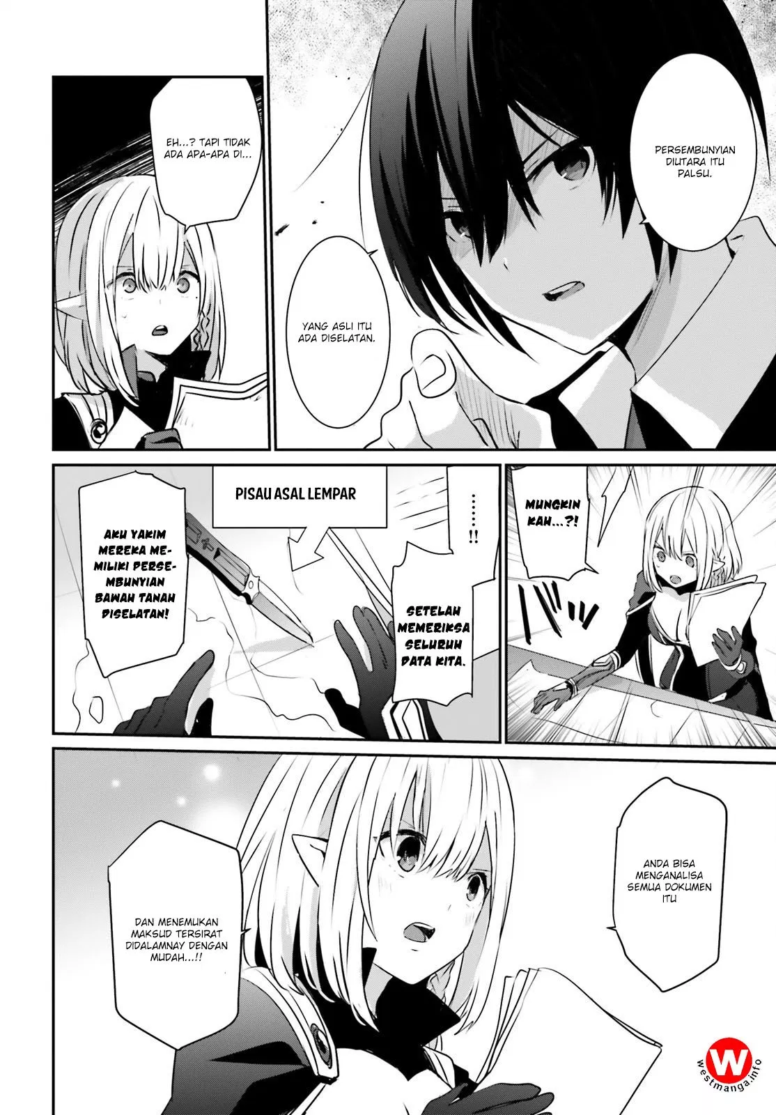Kage no Jitsuryokusha ni Naritakute Chap 2 - Next Chap 3