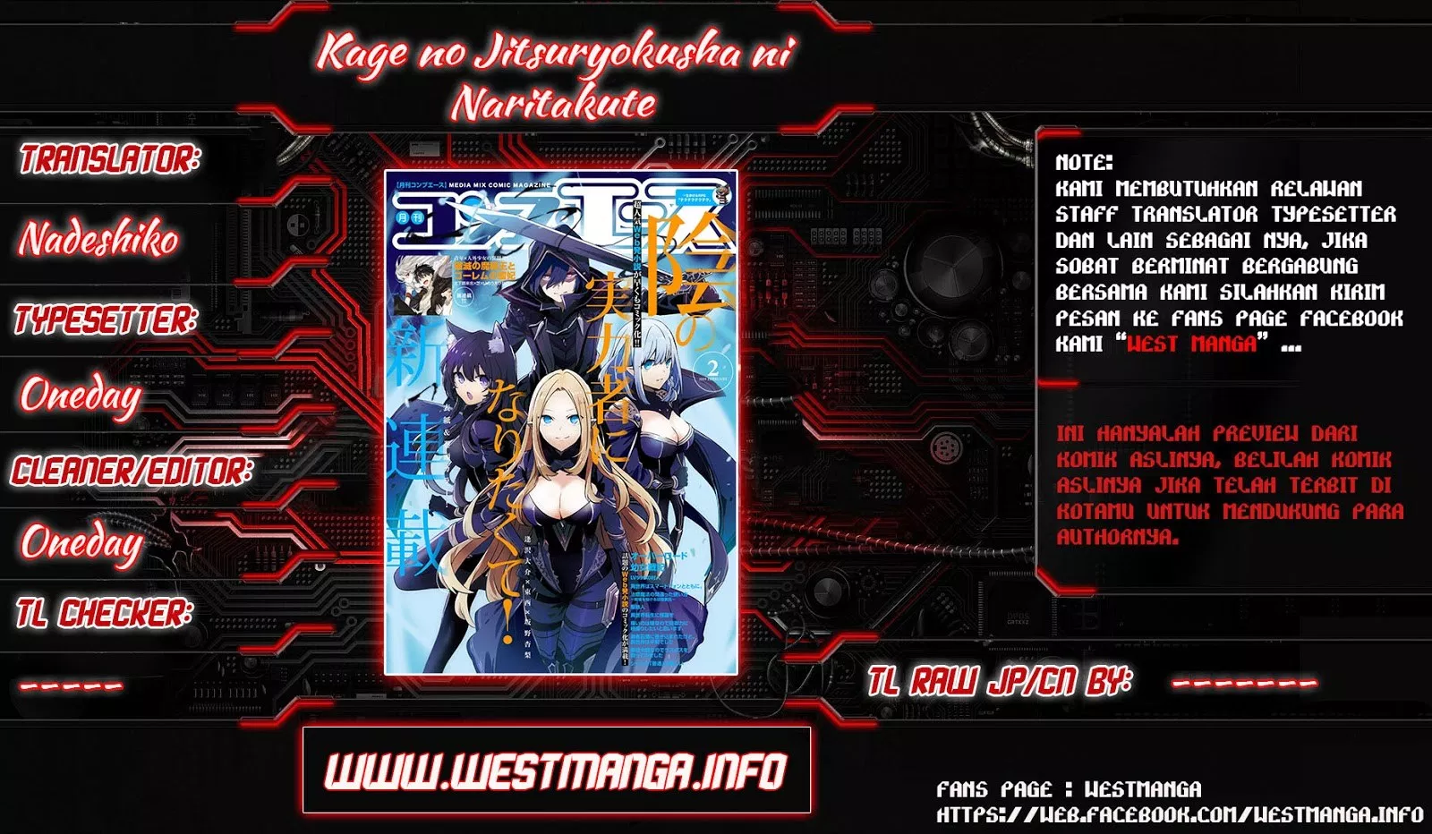 Kage no Jitsuryokusha ni Naritakute Chap 2 - Next Chap 3