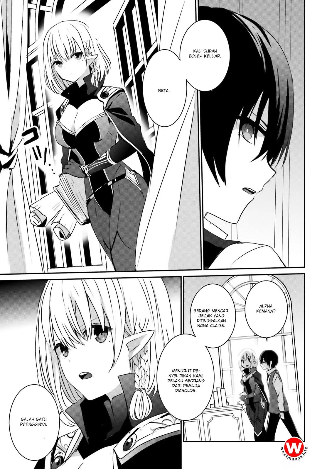 Kage no Jitsuryokusha ni Naritakute Chap 2 - Next Chap 3