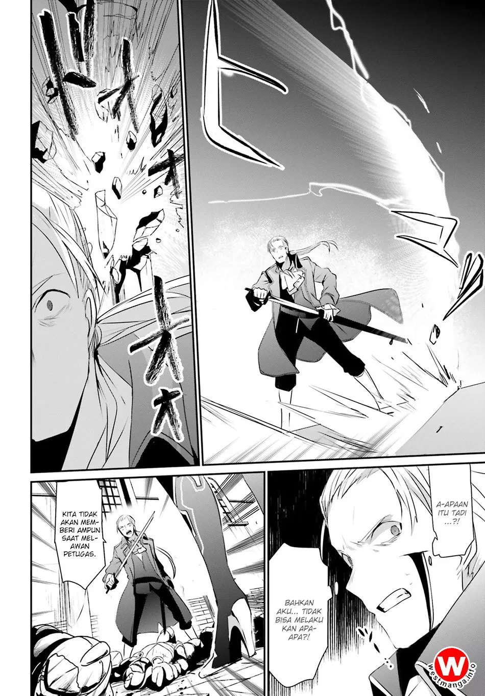 Kage no Jitsuryokusha ni Naritakute Chap 2 - Next Chap 3
