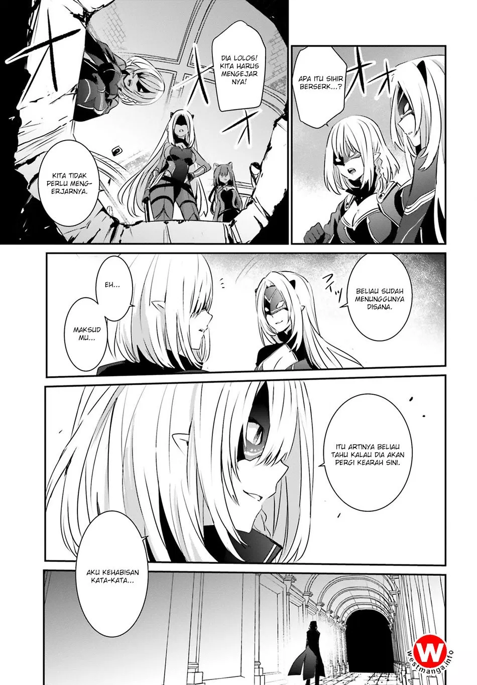 Kage no Jitsuryokusha ni Naritakute Chap 2 - Next Chap 3