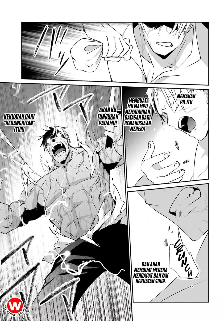 Kage no Jitsuryokusha ni Naritakute Chap 2 - Next Chap 3