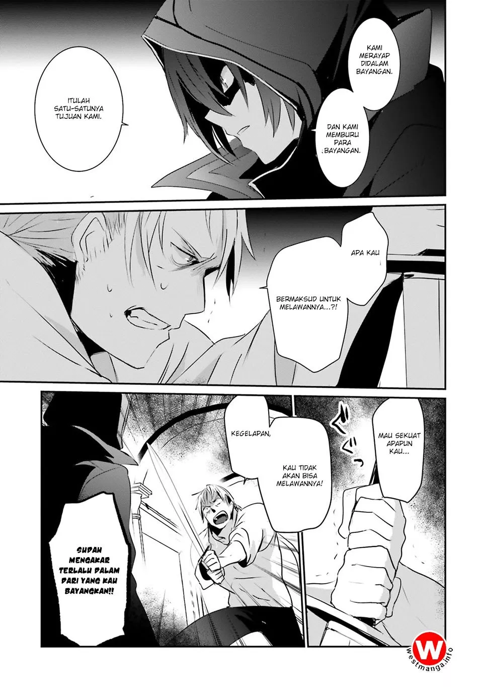 Kage no Jitsuryokusha ni Naritakute Chap 2 - Next Chap 3