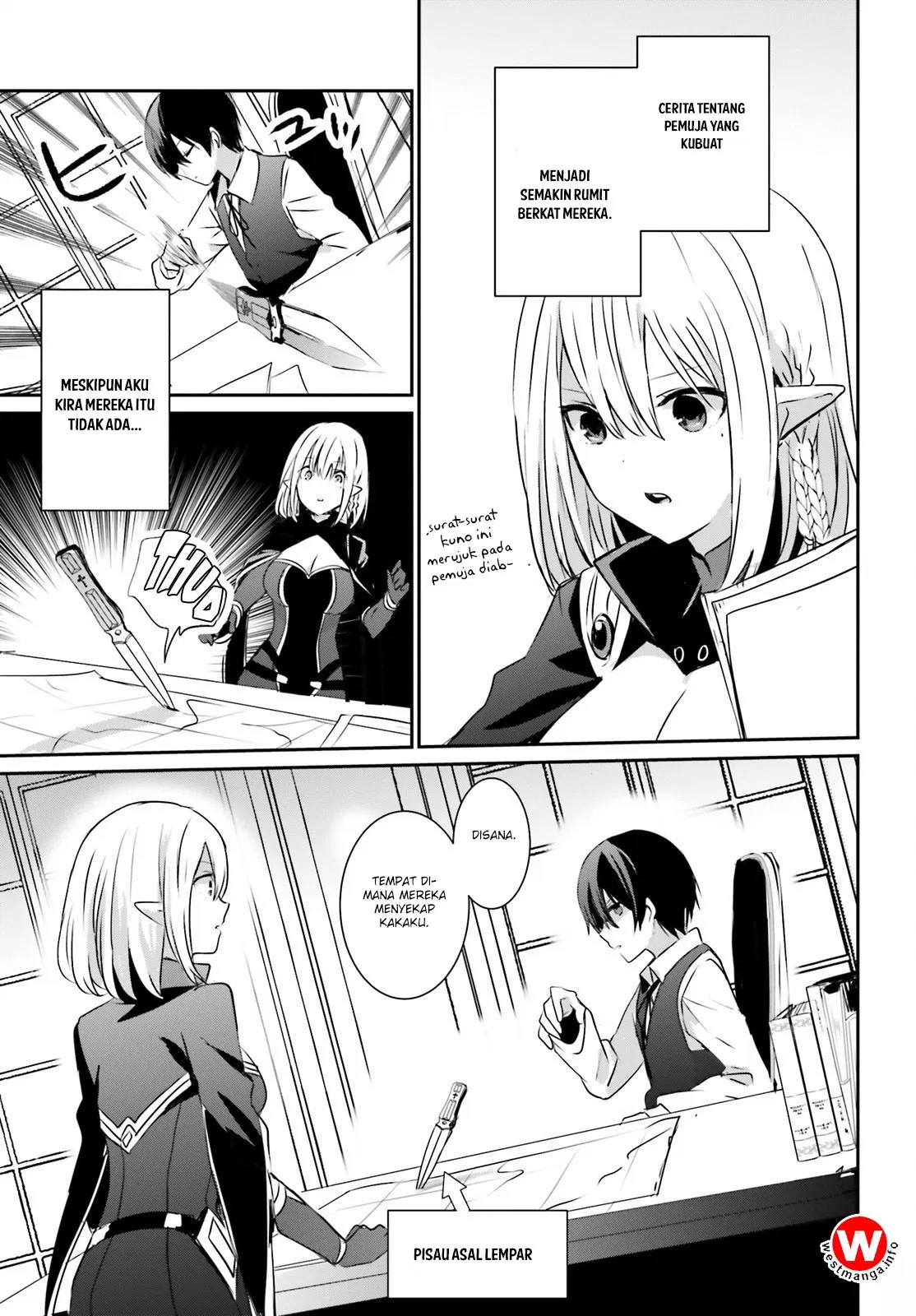 Kage no Jitsuryokusha ni Naritakute Chap 2 - Next Chap 3