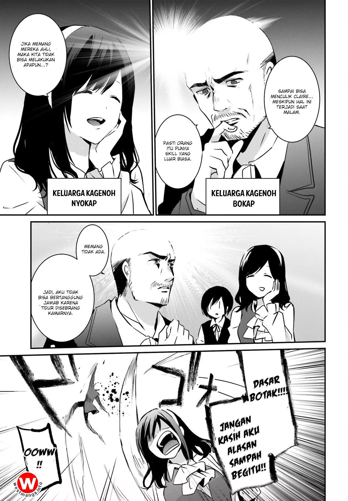 Kage no Jitsuryokusha ni Naritakute Chap 2 - Next Chap 3