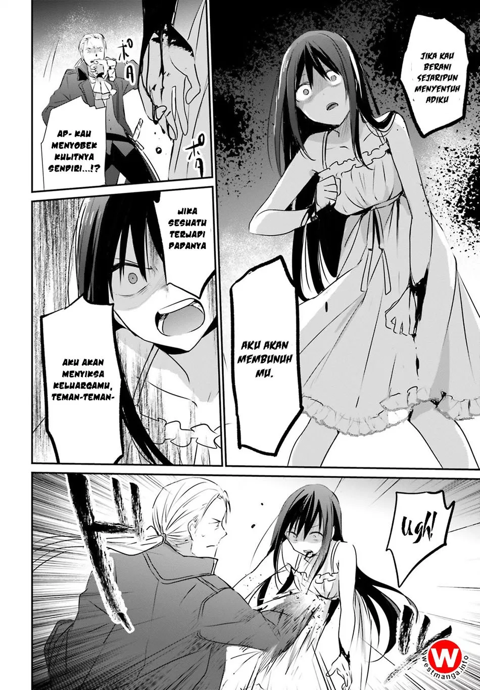 Kage no Jitsuryokusha ni Naritakute Chap 2 - Next Chap 3