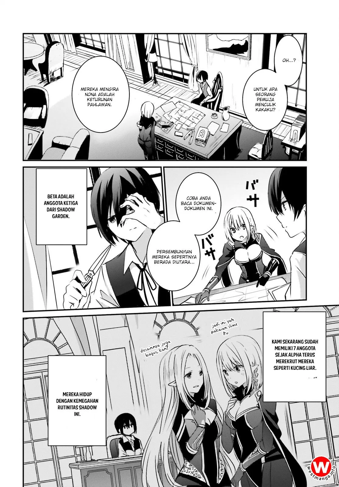 Kage no Jitsuryokusha ni Naritakute Chap 2 - Next Chap 3